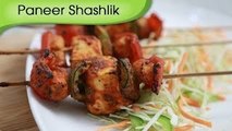 Paneer Shashlik - Grilled Spicy Cottage Cheese Recipe - Vegetarian Recipe By Ruchi Bharani [HD]