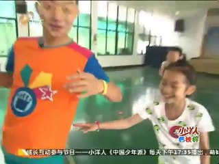 中国少年派 《中国少年派》 20140625