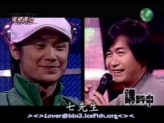 星戰擂臺 6 - 片段 2