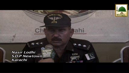 Aisa Kiyon Hota Hai Ep#10 - Loot Maar (16 June 2014) (Part 02)