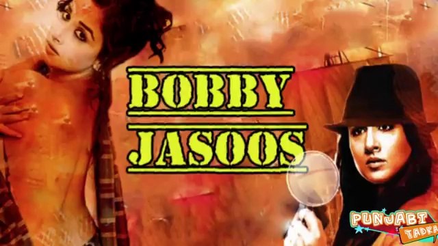 Bobby Jasoos Official Trailer featuring Vidya Balan RELEASES BY BOLLYWOOD TWEETS