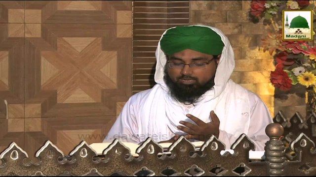 Darul Ifta AhleSunnat Ep#286 - Zakat Ke Ahkam (17 June 2014) (Part 02)