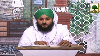 Rohani Ilaj Aur Istikhara Ep#322 (17 June 2014) (Part 01)