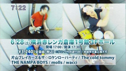 sakusaku.14.06.25　DVDコーナー　利休にたずねよ　木村カエラ登場  (3)