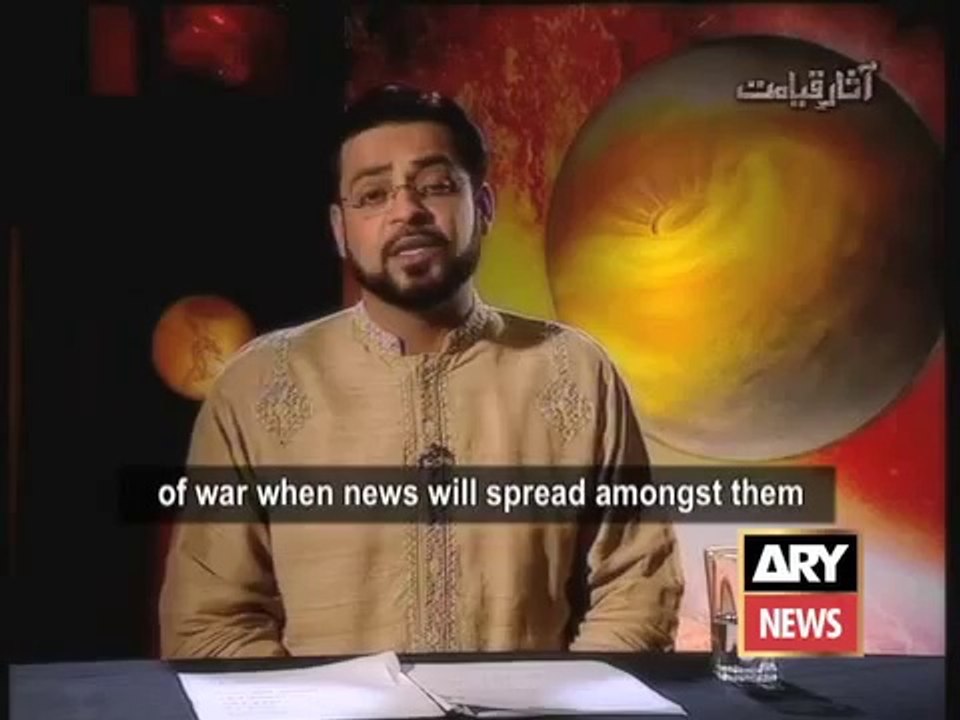Aasar-e-Qayamat Ep 09 Part 02