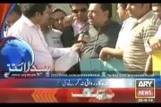 Ary News Headlines 09_00AM - Wednesday 25 June 2014