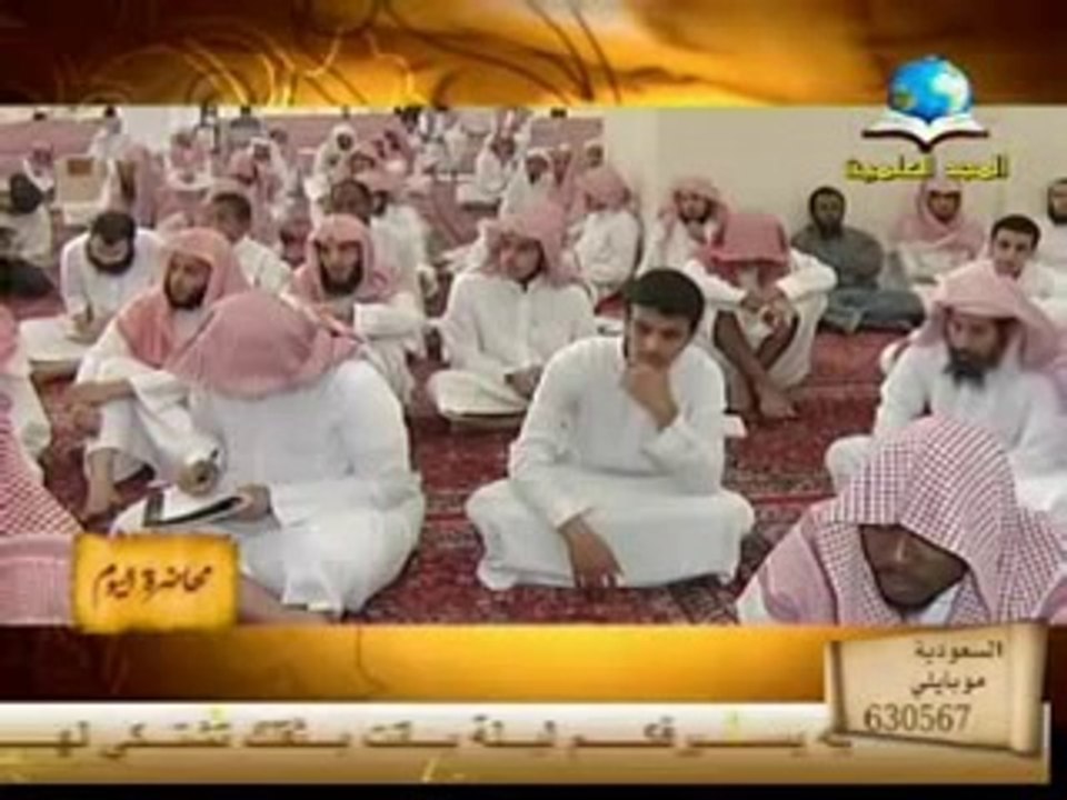 فضل ذكر الله من اقوى محاضرات الشيخ محمد العريفي
