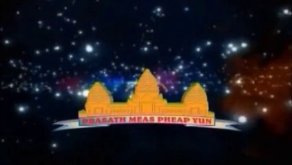 Prasat Meas Production (2003-present)