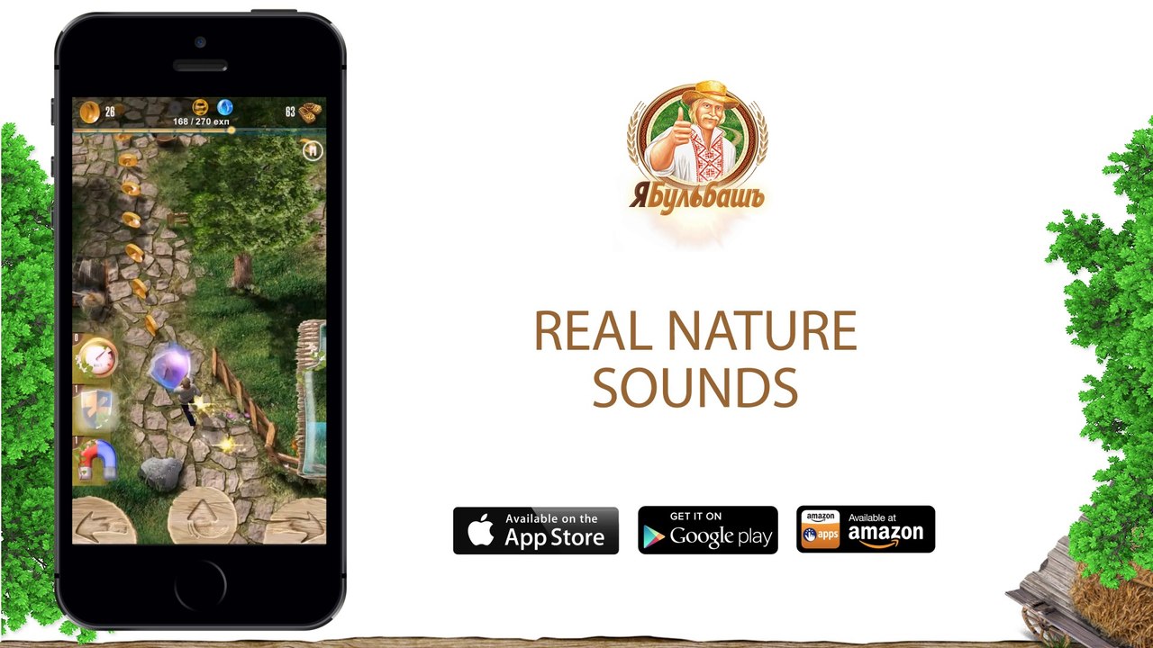 iAMBulbash SlowMo Run