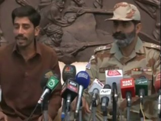 ایسی پریس کانفرنس جسے میڈیا نے چلنے سے روک دیا ۔ مکمل ویڈیو