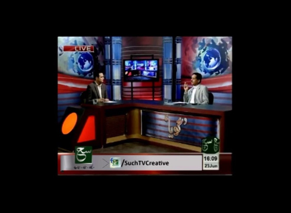 goya with arsalan khalid 23rd June'14