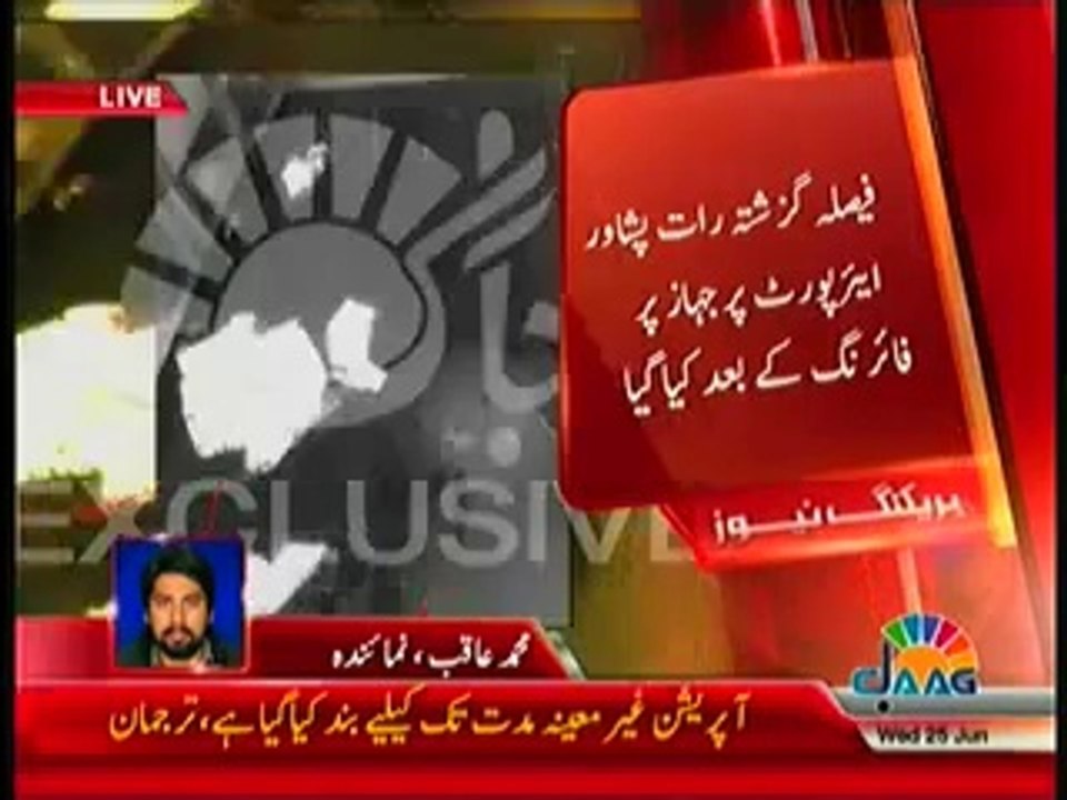 Breaking Emirates Airline Suspend Flight Operations For Peshawar