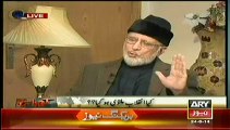 Mubashir Luqman Ka Tahir ul Qadri Se Sakht Sawal