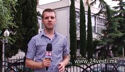 SPC ODBILA TELEFONSKI KONTAKT SO MPC