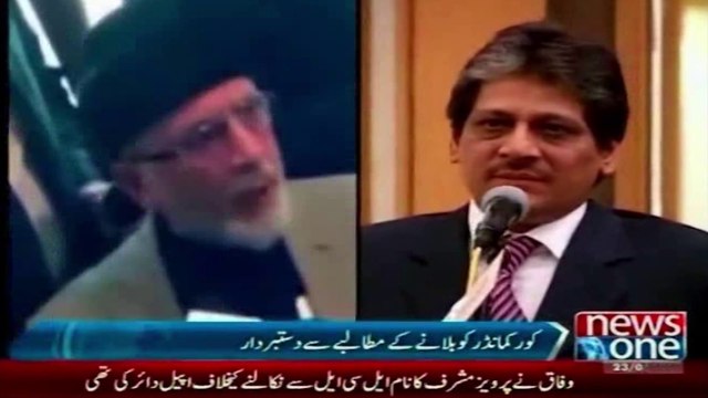 PAT chief successfully persuaded by Governor Sindh Dr. Ishrat-ul-Ebad Khan