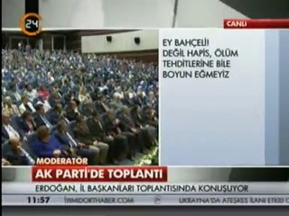 Başbakan Erdoğan Ak Parti İl Başkanları Toplantısında Konuşuyor - 25 Haziran 2014