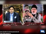 Dunya News - Tahirul Qadri acknowledged Sharif Brothers and their family's love in past