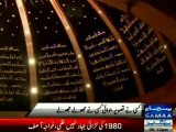 (PPP) Govt scandal on News Sindh Assembly building