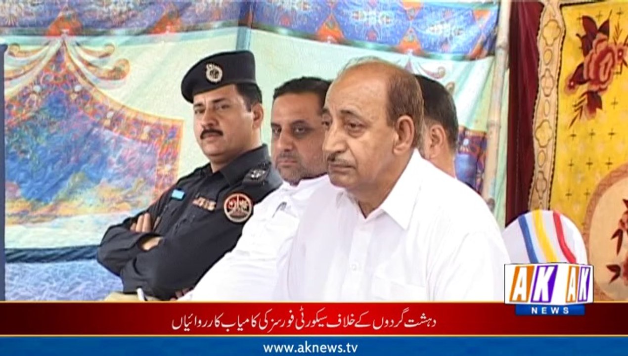 Khabernama  26-06-14