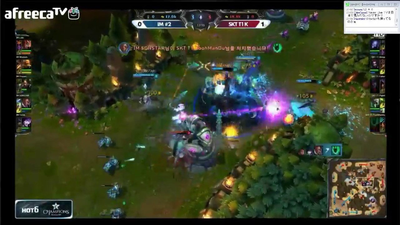 6/21 LoL Champs Summer SKTK vs IM , NJShield vs JA F-2