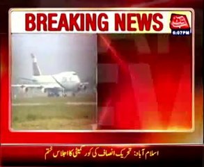 Security highallert at airports across the country