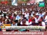 MQM Dr Farooq Sattar speech at MQM General Workers meeting at Lal Qila ground Karachi