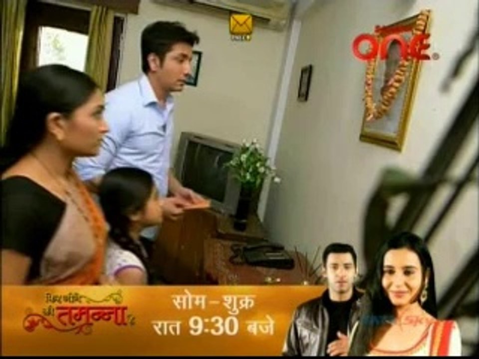Kismat Connection 25th June 2014 pt2