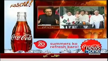 Live With Dr. Shahid Masood (25th June 2014) Kiya PTI Sath Degi