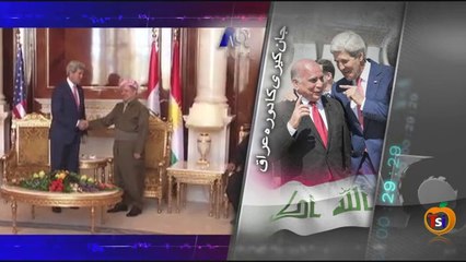 VOA Newsminute – 25th June 2014