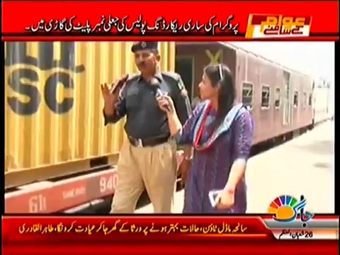 Awam Kay Samnay (25th June 2014) Team Exposed The Security System Of Railway Station's