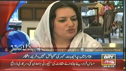 Headlines - 2200 - Wednesday - 25 - June - 2014