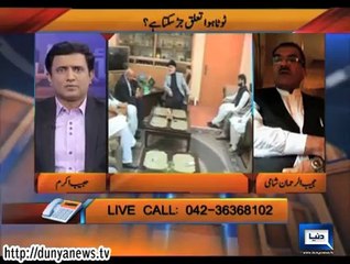 Dunya News - NUQTA-E-NAZAR – 25-06-2014
