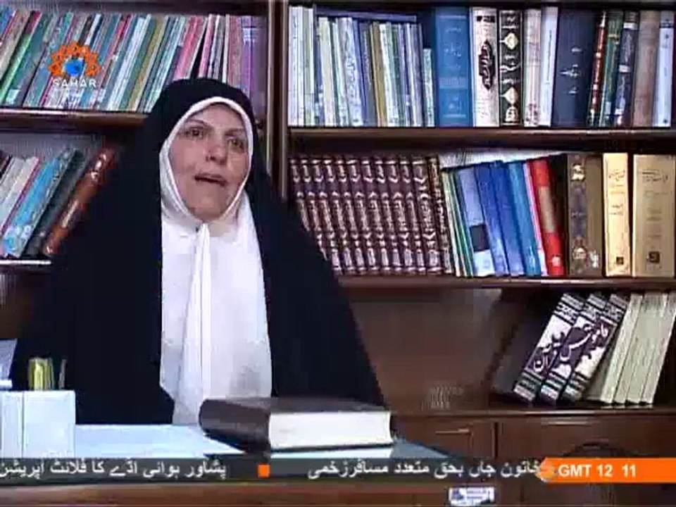 کامیاب ایرانی خواتین|Successful Iranian Women|SaharTV Urdu|Kamyab Irani Khawatin