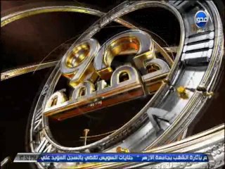 #90دقيقة: شاهد ضحية أزمة الإهمال الطبي في المستشفيات الحكومية