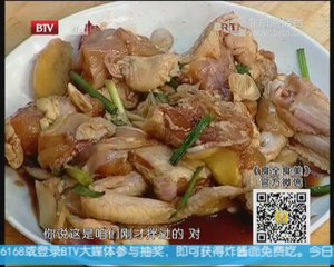 20140625 食全食美 2014-06-25