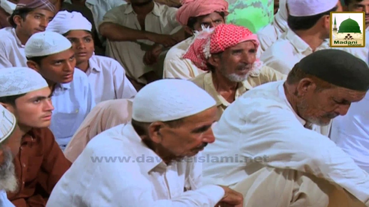 Maut Ki Yaad - Islamic Speech - Sehri Ijtima Kamaliya Punjab 12 June 2013