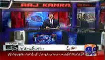 Aaj Kamran Khan Ke Saath(Imran Khan KPK Assembly Torne Ke Liye Tayar Bethe Hain…) – 25th June 2014