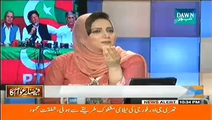 Faisla Awam Ka (Airports Par Hamlay…Salamati Edaro Par Sawaliya Neshan) – 25th June 2014