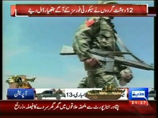 Download Video: Dunya News - 13 terrorists killed, 12 surrender as Zarb-e-Azb continues