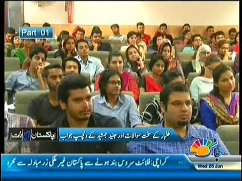 Junaid Jamshed Sharing a Funny Incident Held in America And Islamabad