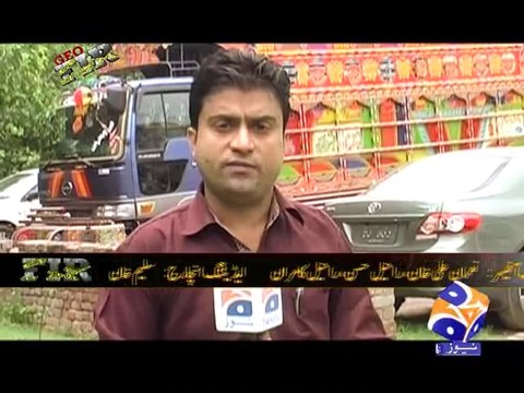 Geo FIR-25 Jun 2014-Part 3 Police raid and arrest gangsters in Mandi Bahauddin