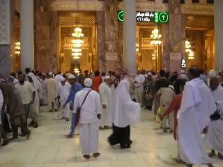 Night View of Masjid e Haram Makkah Sharif