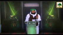 Faizan e Dalail ul Khairat Ep#30 - Haji Bilal Attari