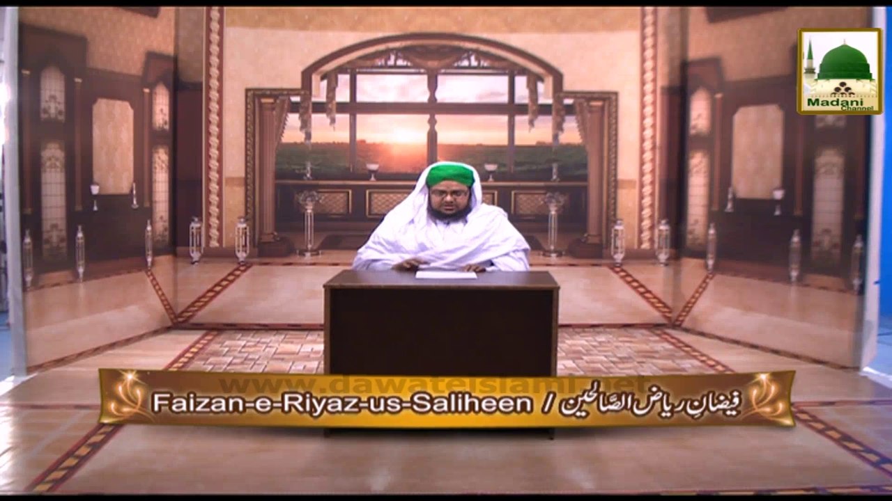 Faizan e Riyaz ul Saliheen Ep#25 - Mian Biwi Ke Huqooq - Mufti Qasim Attari