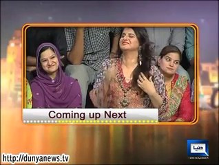 Mazaaq raat on Dunya News – 25th June 2014