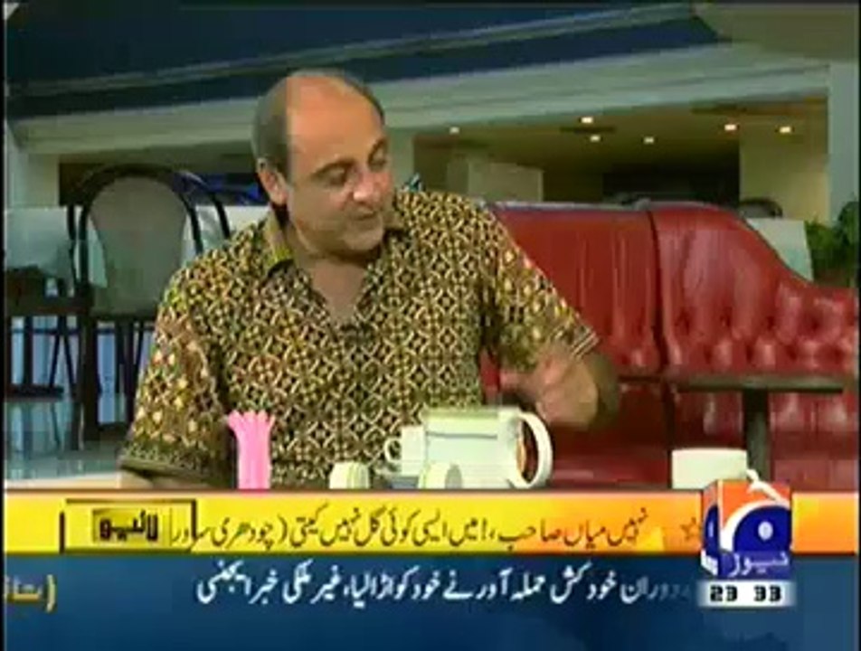 Banana News Network – 25th June 2014
