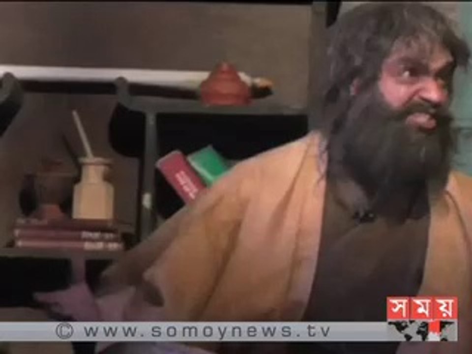 নেত্রকোনায় মঞ্চস্থ হলো নাটক "১০০ বস্তা