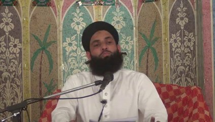 Sood Haram Hay 1B/2 by Mufti Nazeer Ahmad Raza Qadri
