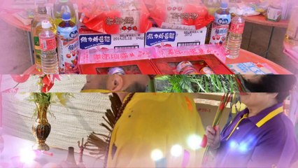 土地公崁三聖宮 〖BY承康公司〗