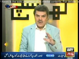 PM Nawaz Sharif appointed Shujaat Azeem on CAA Chairmanship